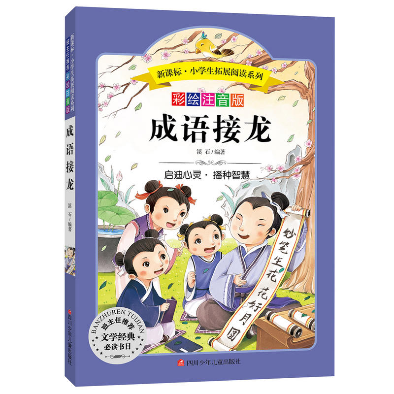 ���Z����:�Z�����n�� С�W�����x���� �o�ϵK��x ���Lע����