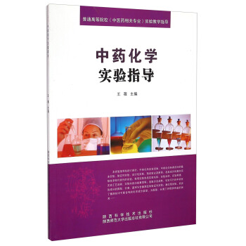 ��ˎ���W���ָ��/��ͨ�ߵ�ԺУ�����t(y��)ˎ���P(gu��n)���I(y��)�����̌Wָ��