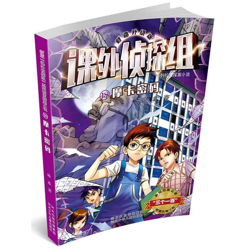 �°��n���̽�Mϵ��У�@̽��С�f��Ħ���ܴa