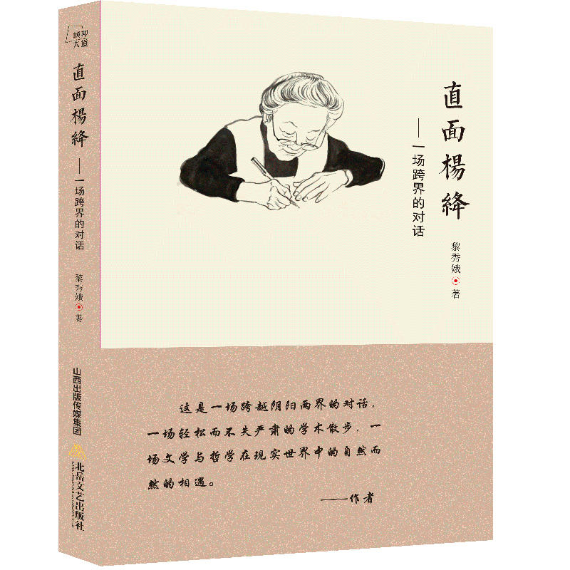 �����ĬԊ(sh��)�x2014-2017