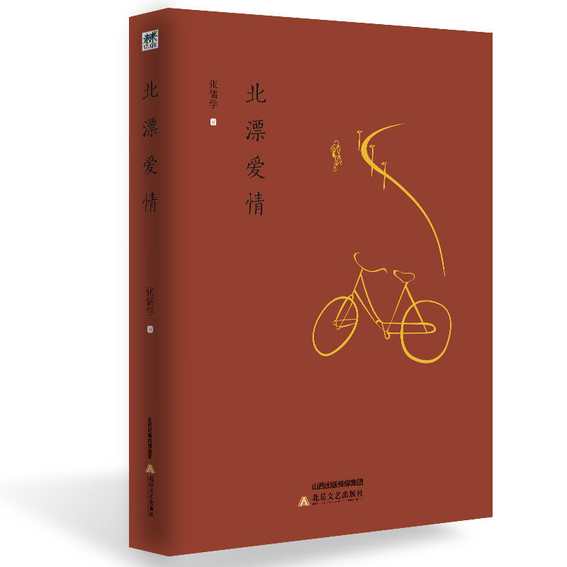 ��Ư��(��i)��