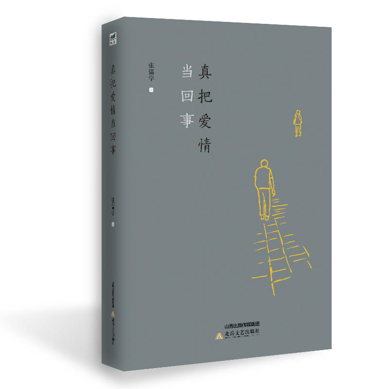 ��ѐ�(��i)�鮔(d��ng)����