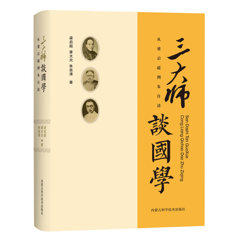 ����Մ���W(xu��)������������������