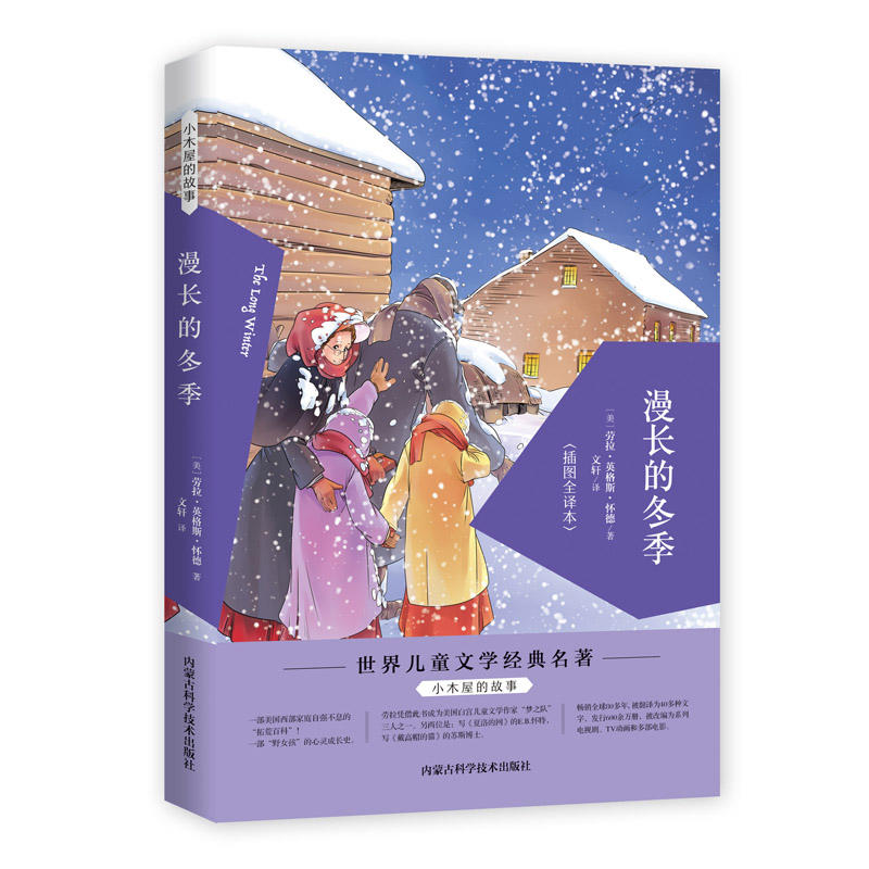 Сľ�ݵĹ���:���L�Ķ���