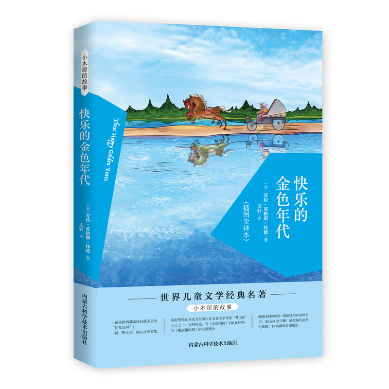 Сľ�ݵĹ��£��옷(l��)�Ľ�ɫ���