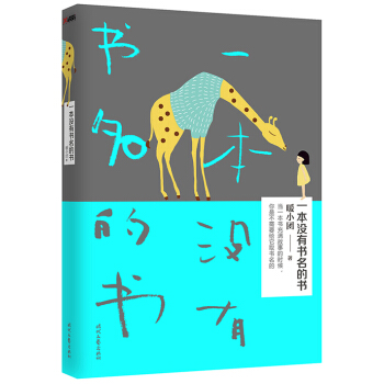 һ���]�Е����ĕ�