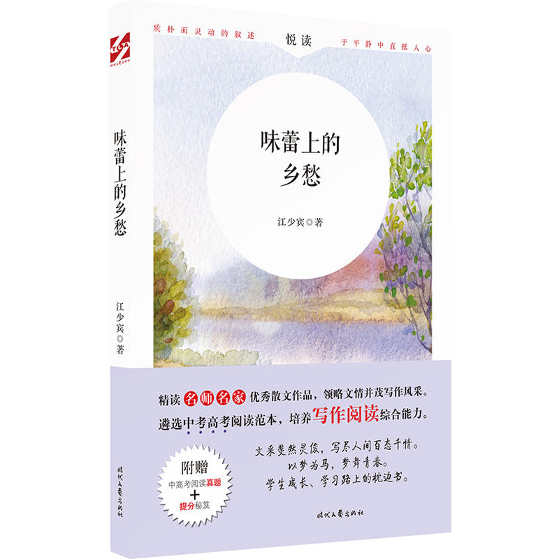 ζ���ϵ��l(xi��ng)��(�������҃�(y��u)��ɢ������ٛ(z��ng)�и߿���x���}+������ţ�