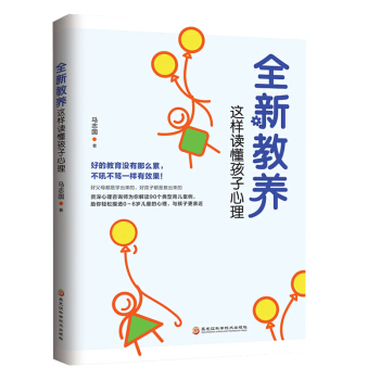 ȫ�½��B(y��ng)���@���x����������