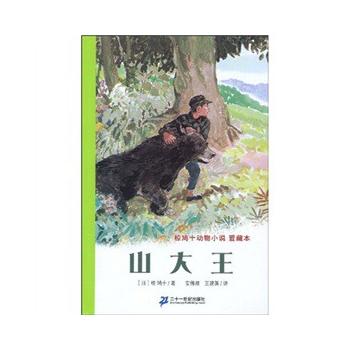 ��(d��ng)��С�f(shu��)��(��i)�ر�ɽ����