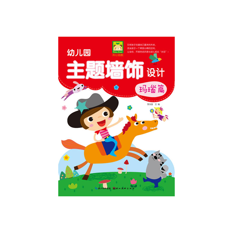 �׃��@���}����OӋ--���ƪ