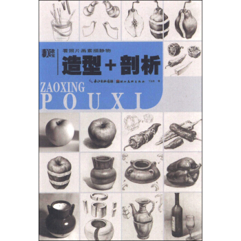 �����ҡ�����Ƭ�������o�����+����