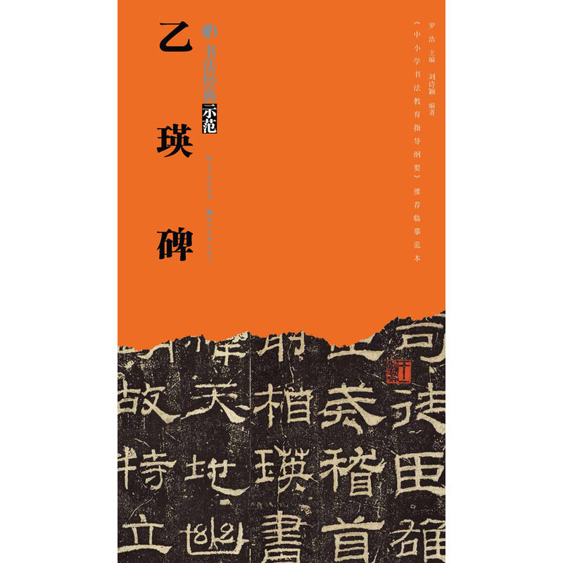 ������(j��ng)��ʾ��-������