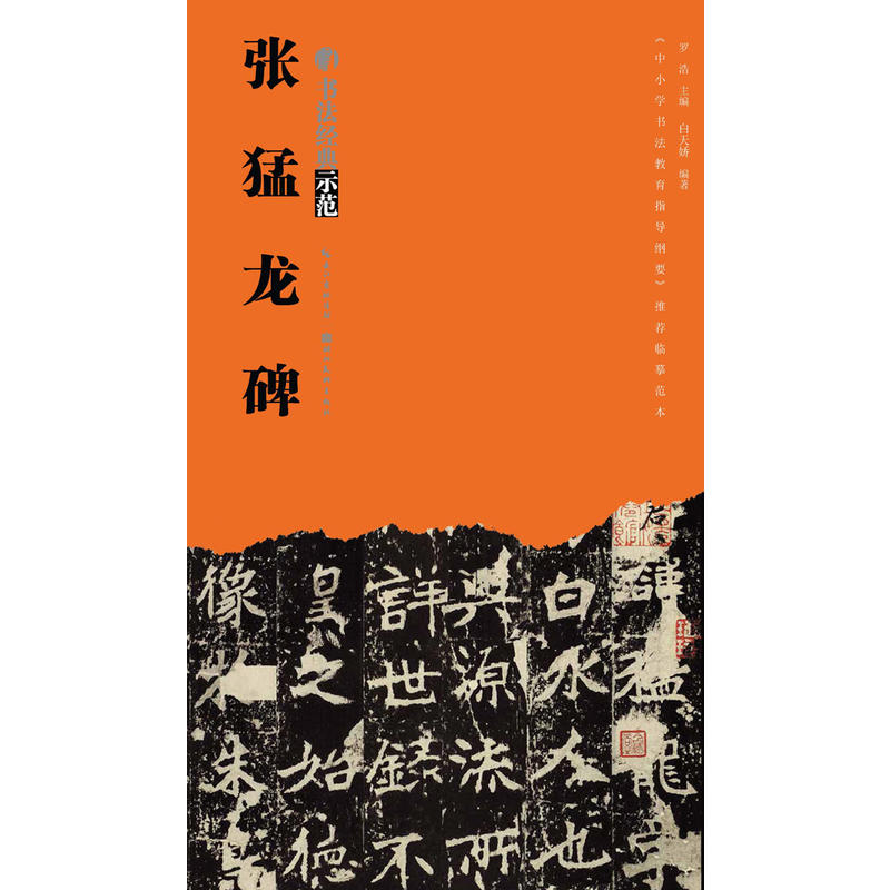 ��(sh��)����(j��ng)��ʾ��-��������