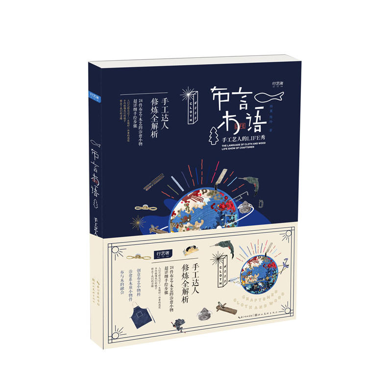 ����ľ�Z���ֹ�ˇ�˵�LIFE��