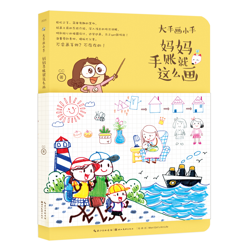 �Lɭ��-���֮�С��-�������~���@ô��