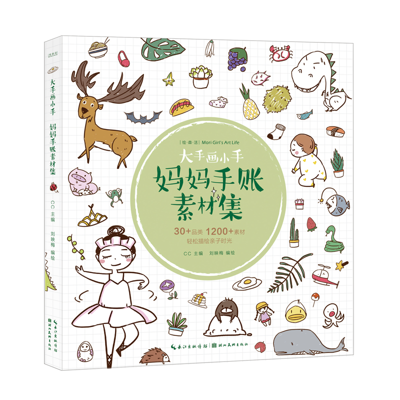 �Lɭ��-���֮�С��-�������~�زļ�