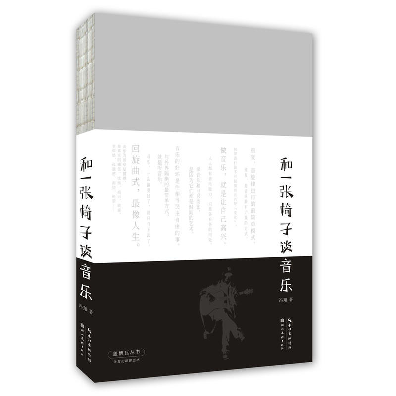 ��һ������Մ����(l��)