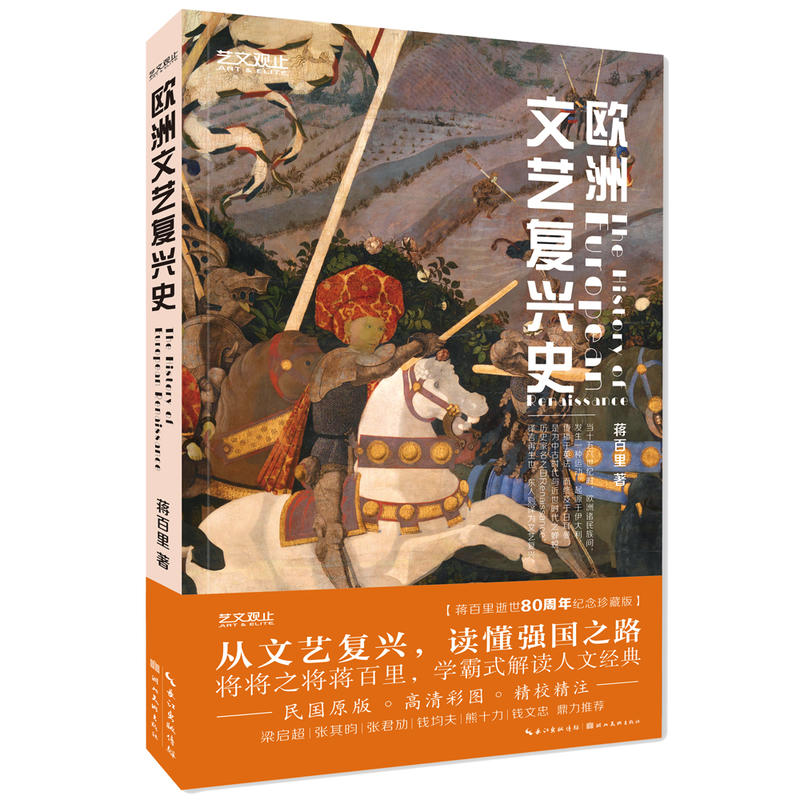 ˇ���^ֹ-�W����ˇ��(f��)�dʷ