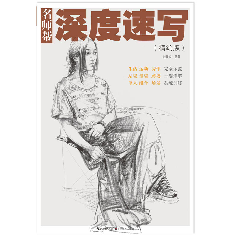 ����ٌ��������棩