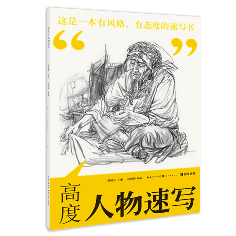 �߶�.�����ٌ�