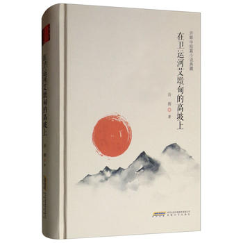 �S�x�ж�ƪС�f��أ����l(w��i)�\(y��n)�Ӱ��յ�ĸ�����