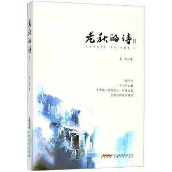 �����Ԋ��2��