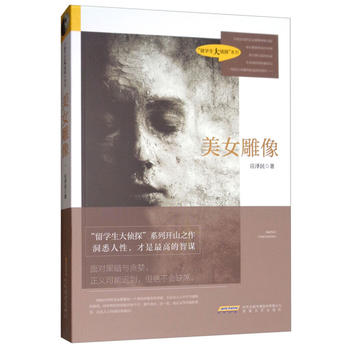 ��Ů����