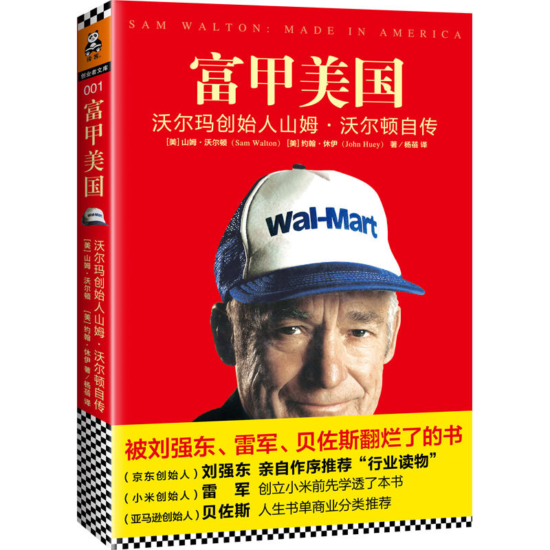 �����������֠�����(chu��ng)ʼ��ɽķ.�֠��D�Ԃ�