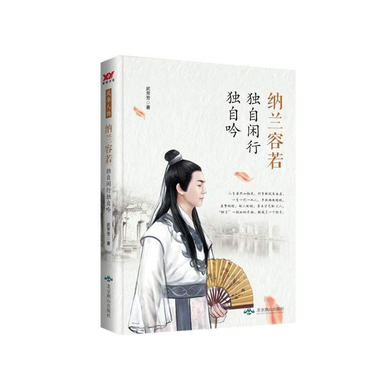 �{�m�����������e�Ъ�����