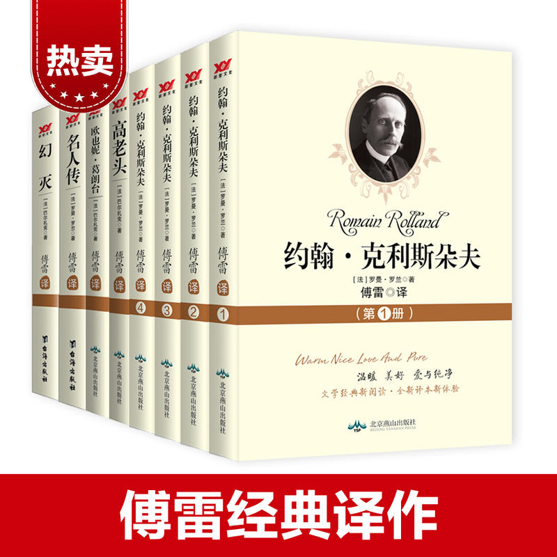 �ЌW�����x��Ʒ�������g���ϼ�