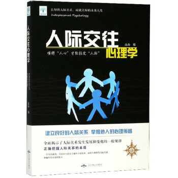 ���H��������W(xu��)