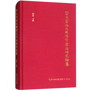 ���ĕ��ּ�����ٕ����о�Փ��