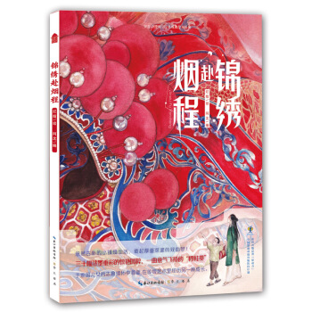 �\�C�����̡��������MУ�@�L��ϵ�У��������£�