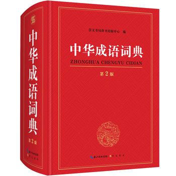 ���A���Z�~�� ��2��