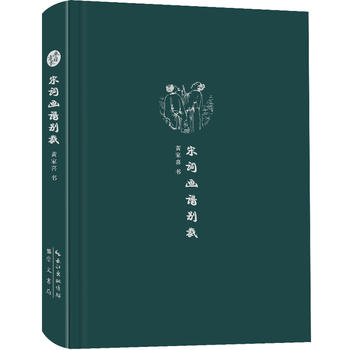 ���շ��L�ČW�Pӛ��ϵ�� ���~���V�e��