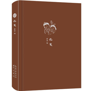 ���շ��L�ČW(xu��)�Pӛ��ϵ�� ���{