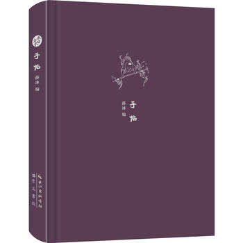 ��(l��i)�շ��L(zh��ng)�ČW(xu��)�Pӛ��ϵ�� ����