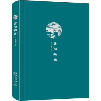 ���շ��L�ČW(xu��)�Pӛ��ϵ�� �ڄ�ힸ�