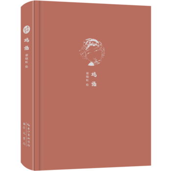 ���շ��L�ČW(xu��)�Pӛ��ϵ�� ���Z