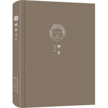 ��(l��i)�շ��L(zh��ng)�ČW(xu��)�Pӛ��ϵ�� ���