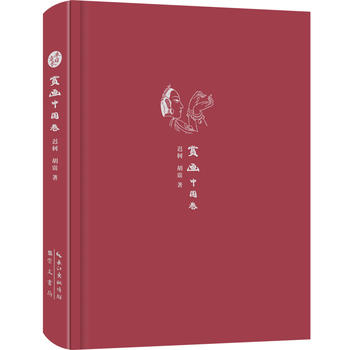 ���շ��L�ČW�Pӛ��ϵ�� �p�� �Ї���