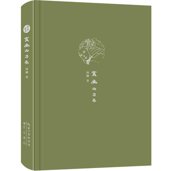 ���շ��L�ČW(xu��)�Pӛ��ϵ�� �p�� ������