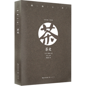 ��ȤС�� ��ʷ���ʲ���ذ棩