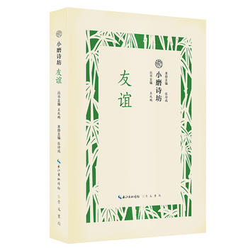 ���x/СĥԊ(sh��)����һ��С��(sh��) һ��(g��)���} һ�N��� �����xԊ(sh��)�~ ֪���� ���h(yu��n)����