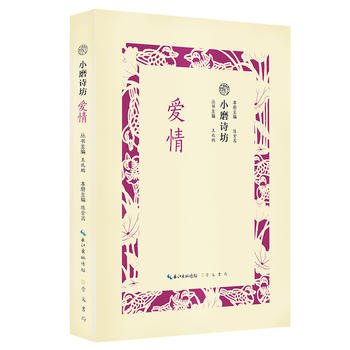 ��(��i)��/СĥԊ(sh��)����һ��С�� һ��(g��)���} һ�N��� �����xԊ(sh��)�~ ֪���� ���h(yu��n)����