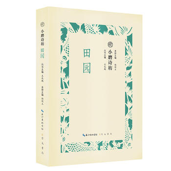 ��@/СĥԊ����һ��С�� һ��(g��)���} һ�N��� �����xԊ�~ ֪���� ���h(yu��n)����