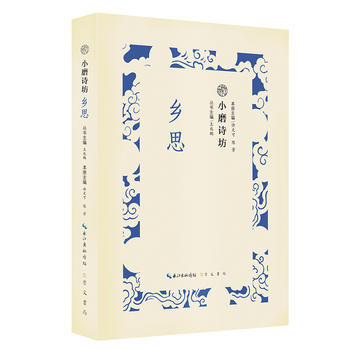 �l(xi��ng)˼/СĥԊ(sh��)����һ��С�� һ��(g��)���} һ�N��� �����xԊ(sh��)�~ ֪���� ���h(yu��n)����