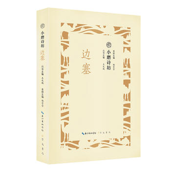 ߅��/ĥԊ(sh��)����һ��С��(sh��) һ��(g��)���} һ�N��� �����xԊ(sh��)�~ ֪���� ���h(yu��n)����