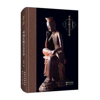 Ψ�R�W(xu��)����-Ψ�Rʷ�^�����܌W(xu��)