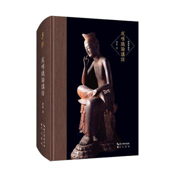 Ψ�R�W����-��Ψ�RՓ�vԒ